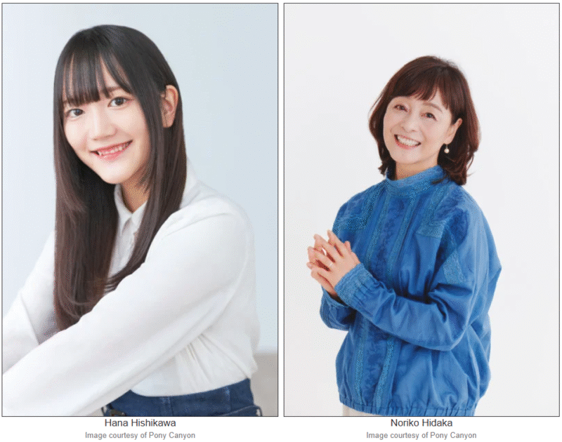 Hana Hishikawa (kiri) dan Noriko Hidaka (kanan), pengisi suara karakter utama dalam anime Turkey! - Time to Strike. (Sumber: Pony Canyon/Anime News Network)