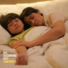 Film Ibu, Bagaimana
